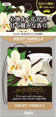 ?＼量目押さえる／おまけ付き添い人?