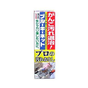 【送料込】ブルーキーネット　１１０ｇ ×７２個セット　★まとめ買いでお得！　プロの汚れおとし 固形石鹸 ( 衣類部分洗い用 ) ネット付　除菌剤配合 ( 4976589621577 )