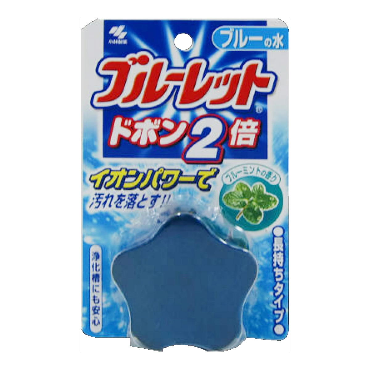 流行 小林製薬 液体ブルーレット 除菌ＥＸ スーパーミントの香り 本体 水洗トイレ用芳香洗浄剤 4987072029909 