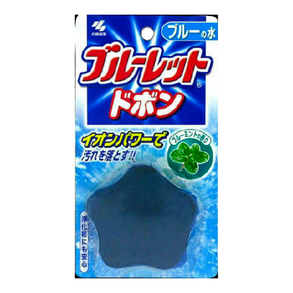 楽天市場】【小林製薬】ブルーレット デコラル リラックスアロマの香り ７．５ｇ×３本 ( 便器に直接貼るタイプのブルーレット ) (  4987072036488 ) : 姫路流通センター