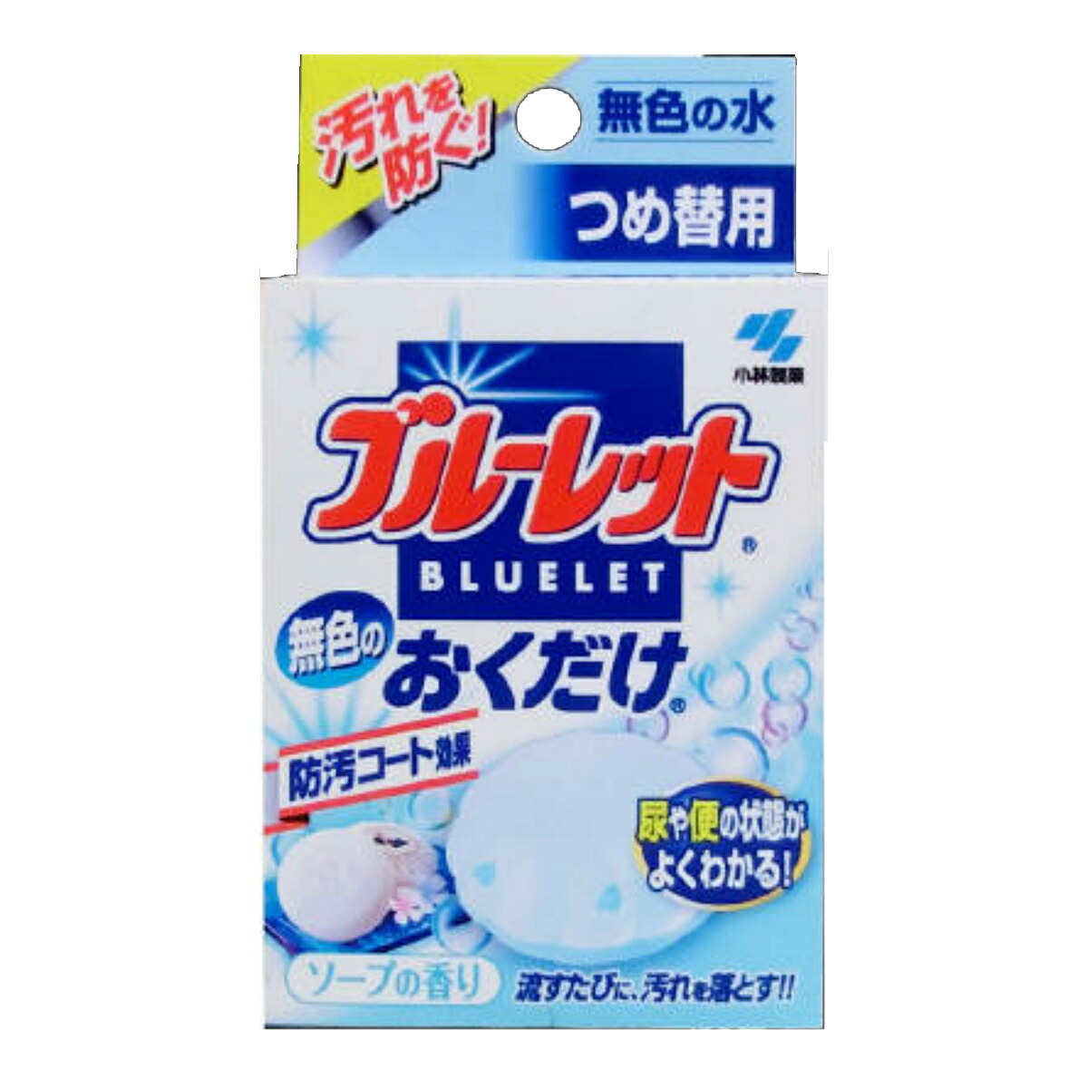 最安値挑戦 楽天市場 送料込 小林製薬 無色のブルーレットおくだけ ソープの香り 無色の水 つめ替用 56点セット まとめ買い特価 ケース販売 姫路流通センター 肌触りがいい Www Faan Gov Ng