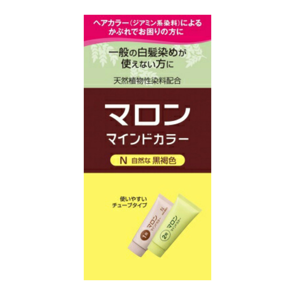 新作多数 柳屋本店 EXメンズドライスプレー 275g fucoa.cl