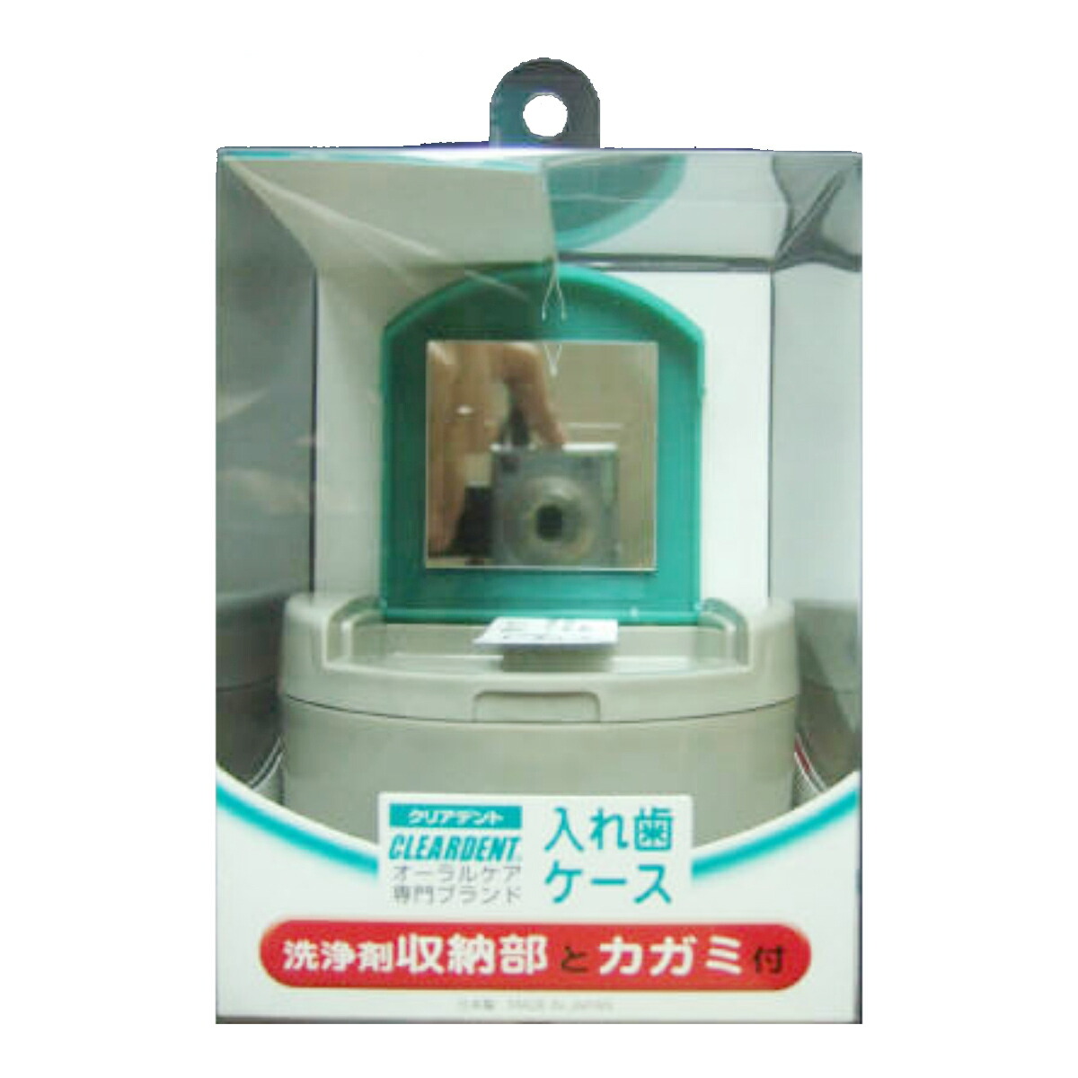 楽天市場】【送料込】ライオン デントヘルス デンチャーケア 超