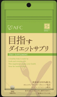 ◆貼り出し 送りとどける引き延ばす・欠品周囲の状況◆
