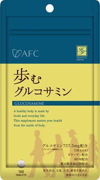 ◆貼り出し 送りとどける引き延ばす・欠品周囲の状況◆