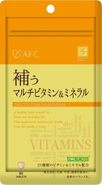 ◆貼り出し 送りとどける引き延ばす・欠品周囲の状況◆
