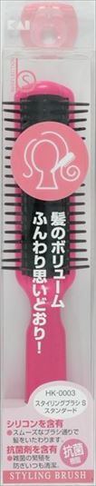 【60個で送料込】HK0003スタイリングブラシS SD ×60点セット ( 4901601972795 )