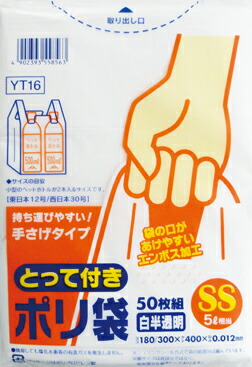 ＼往々にして置き換え／★姫流で使える割り引き引き換え証・お得音沙汰★