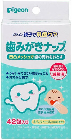 ◆貼り出し 送りとどける引き延ばす・欠品周囲の状況◆