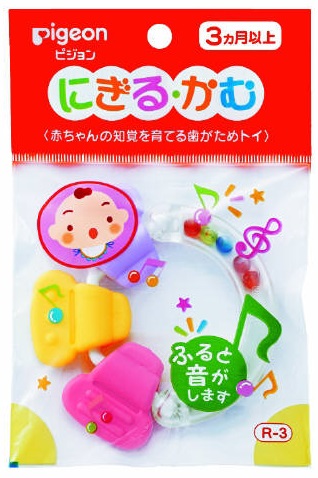 【送料込・まとめ買い×060】にぎる・かむ R-3 ×060点セット（4902508131926）