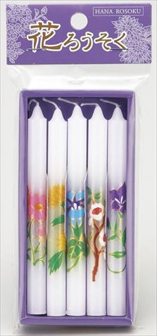 2026 新発売 新生産品 特集