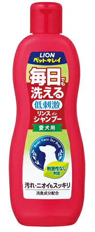 【送料込・まとめ買い&times;024】ライオン　ペットキレイ　毎日洗えるリンスインシャンプー　犬用 330ML &times;024点セット（4903351001787）｜姫路流通センター 11,470円