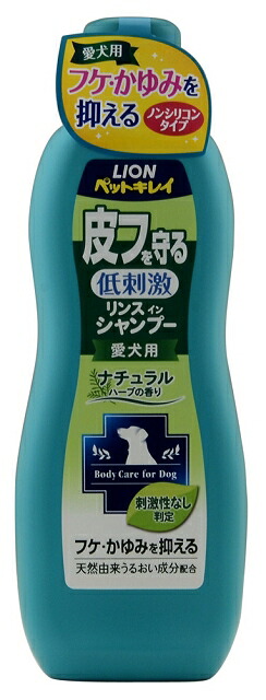 楽天市場】ライオン ペットキレイ 水のいらないリンスインシャンプー愛犬用 200ml ( ドライシャンプー犬用 ) ( 4903351017498 )  : 姫路流通センター