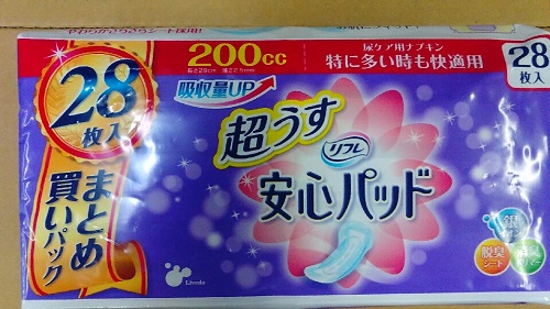 【12個で送料込】リブドゥコーポレーション リフレ安心Ｐまとめ買いパック長時間スーパー２８枚&times;12点セット ( 4904585017391 )｜姫路流通センター 12,806円