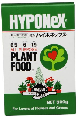 【送料込・まとめ買い×9点セット】【ハイポネックス】微粉ハイポネックス　５００ｇ ( 園芸用肥料 ) ( 4977517003052 )
