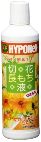 【送料込・まとめ買い×024】【ハイポネックス】切花長もち液　４５０ｍｌ 水にうすめて使う液体タイプ 大きく開花する切花延命剤 ×024点セット（4977517161042）