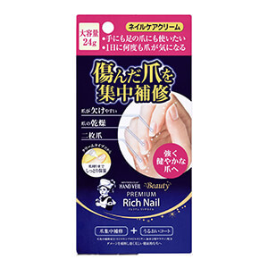 ◆貼り出し 送りとどける引き延ばす・欠品周囲の状況◆