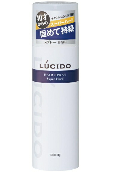 ◆貼り出し 送りとどける引き延ばす・欠品周囲の状況◆