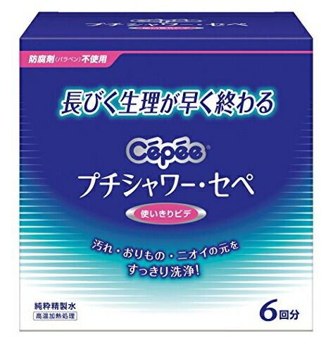◆貼り出し 送りとどける引き延ばす・欠品周囲の状況◆