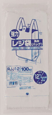 ◆御知らせ 送りとどける引き延ばす・欠品周囲の状況◆