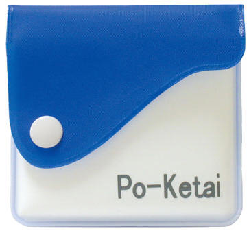 ビンテージ　プレイボーイ　灰皿　PLAYBOY　金属製 ビンテージ プレイボーイ 灰皿 PLAYBOY 金属製 ビンテージ