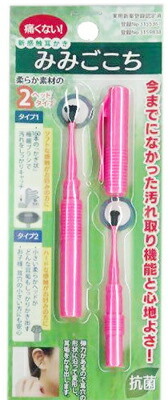 【送料込・まとめ買い×072】松本金型 痛くない! 新感触耳かき みみごこち ピンク ×072点セット（4571302060079） 19,462円