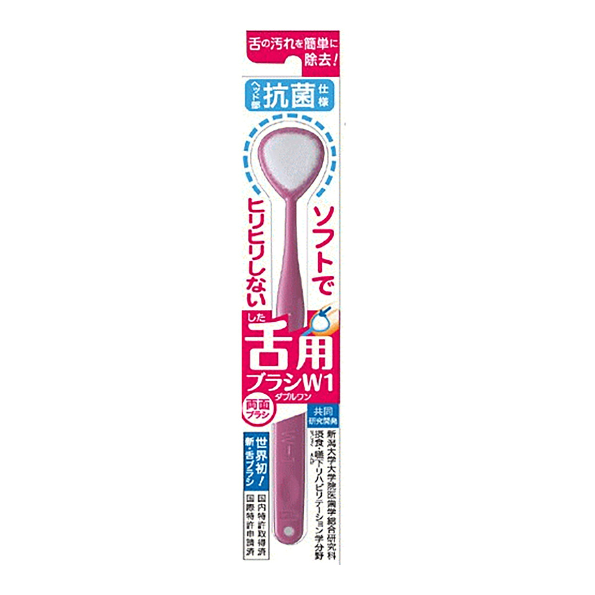◆貼り出し 送りとどける引き延ばす・欠品周囲の状況◆