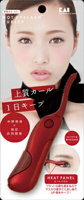 驚きの価格が実現！送料込 まとめ買い&times;7点セット ホットアイラッシュカーラー　グラマラスレッド 4901601280098 美容 メイク アイメイク 姫路流通センター
