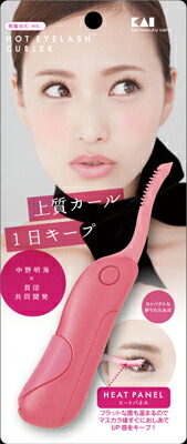 【まとめ買い×006】貝印 ホットアイラッシュカーラー ジューシーピンク KQ0343 ×006点セット(4901601280104)|姫路流通センター