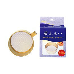 ＼往々にして置き換え／★姫流で使える割り引き引き換え証・お得音沙汰★