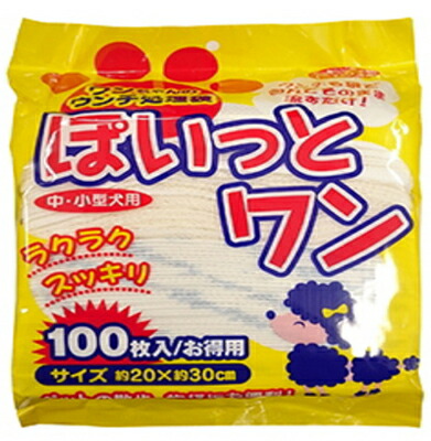 【送料込・まとめ買い×9点セット】昭和紙工　ぽいっとワン　100枚 （ウンチ処理袋　中・小型犬用）( 4957434005735 )