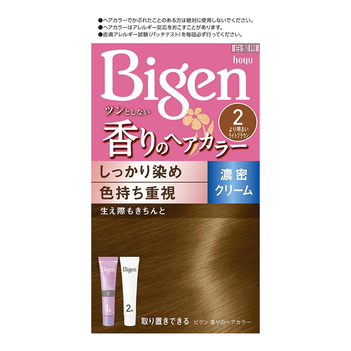 【送料込・まとめ買い×027】ホーユー ビゲン 香りのヘアカラー クリーム 2 より明るいライトブラウン ×027点セット(4987205051364)|姫路流通センター