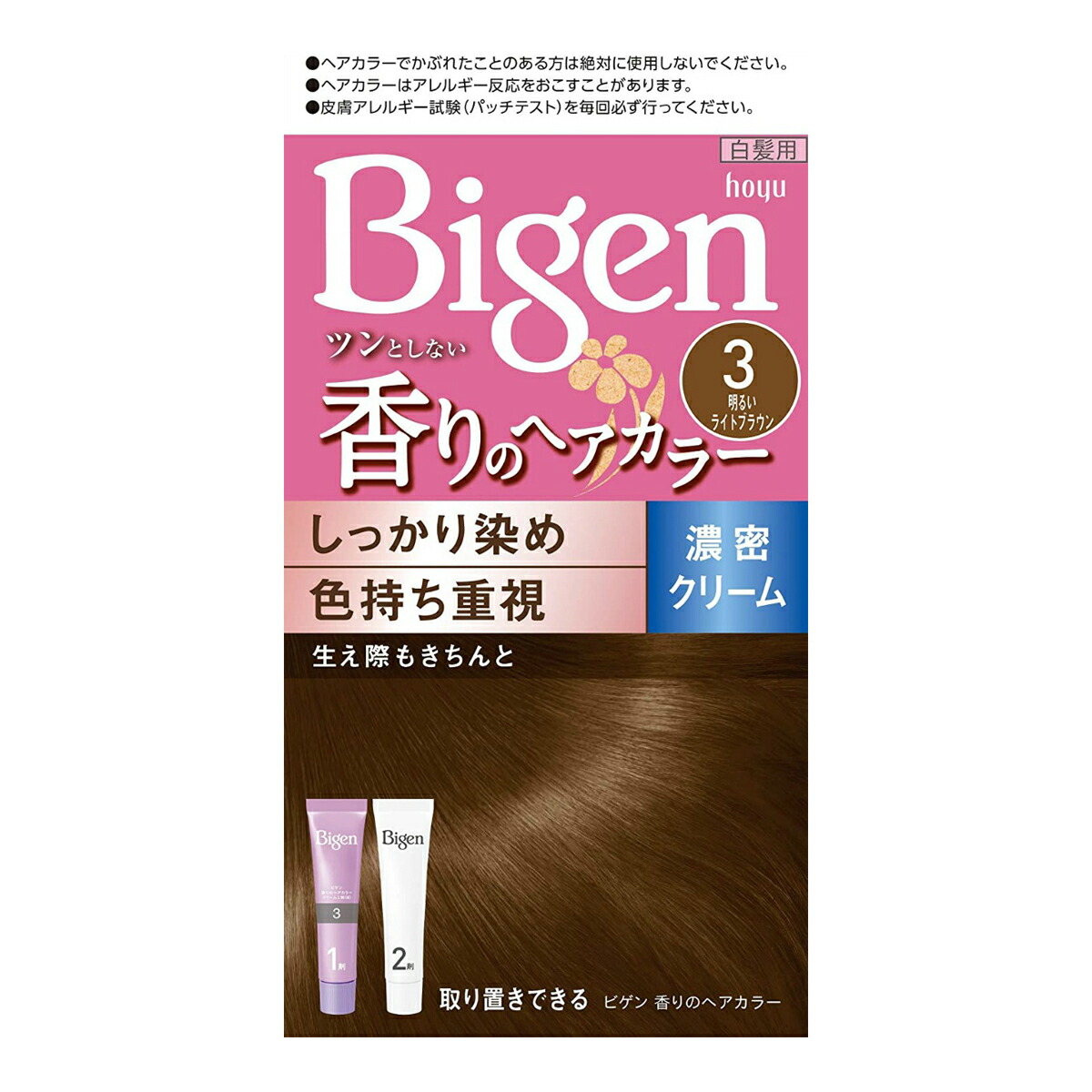 【送料込・まとめ買い&times;027】ホーユー　ビゲン　香りのヘアカラー　クリーム　３　明るいライトブラウン &times;027点セット（4987205051371）｜姫路流通センター