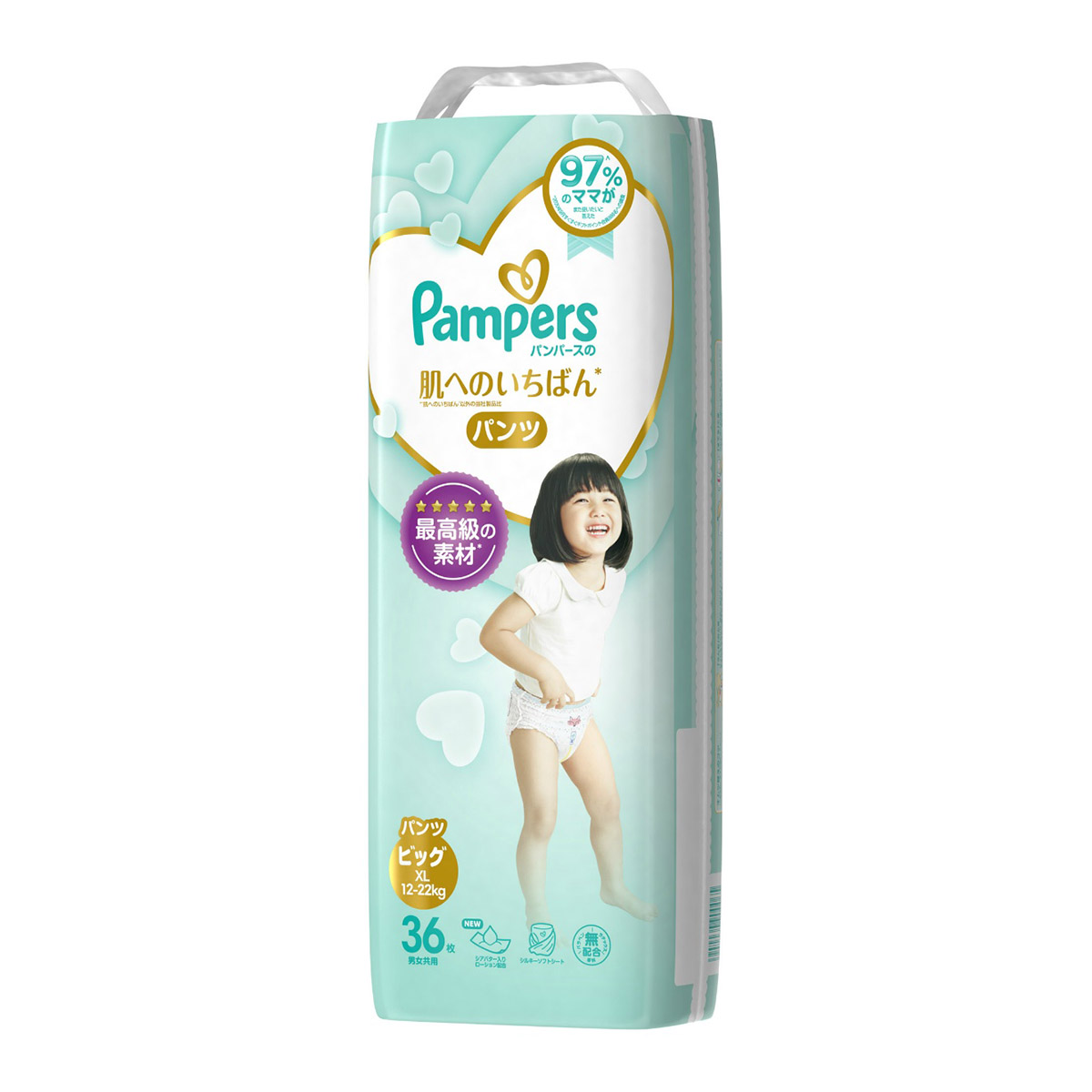 送料込 まとめ買い 4点セット P G パンパース 肌へのいちばん パンツ スーパージャンボ ビッグ 36枚入 雲のような極上の肌ごこち 紙おむつ スーパージャンボ 製造元 Painandsleepcenter Com