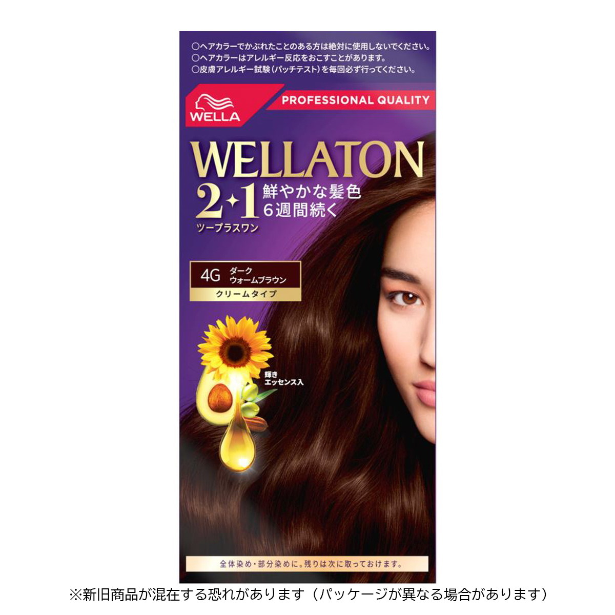 6個セット Wella ウエラトーン 2+1 白髪染め クリームタイプ 楽天市場】ウエラトーン ツープラスワン ( 2+1 ) クリーム 4G