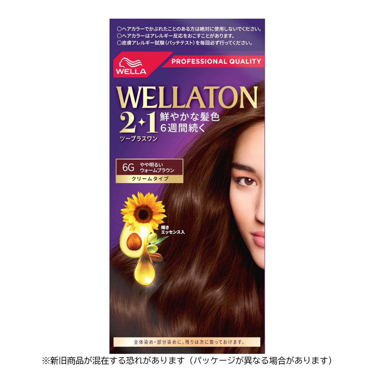 【送料込・まとめ買い×9点セット】ウエラ(WELLA) ウエラトーン ツープラスワン(2+1) クリーム 6G ( 4056800250981 )