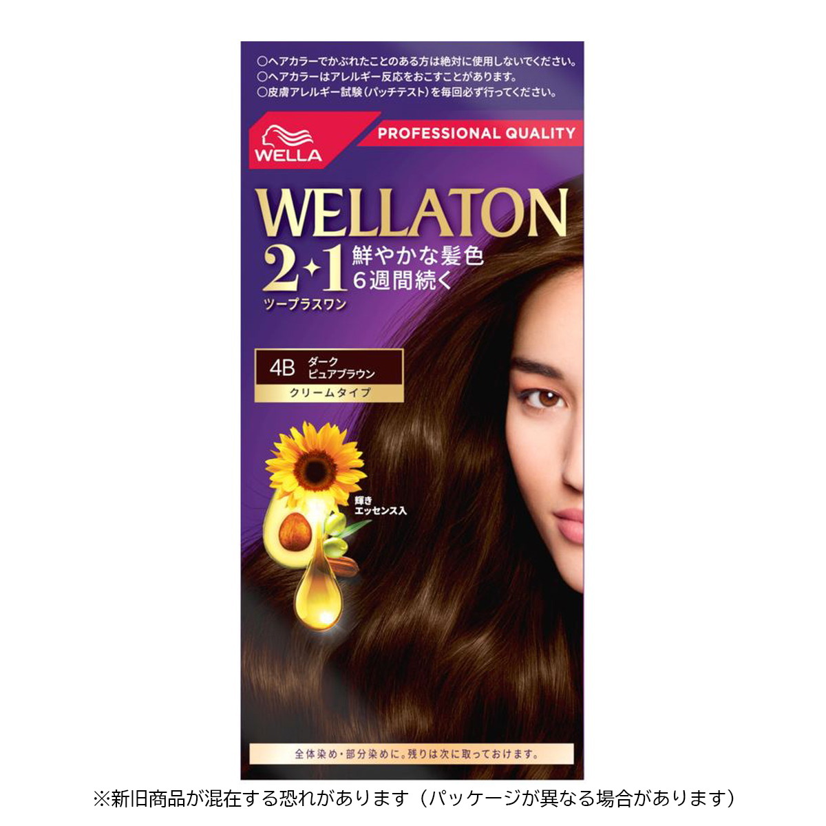 【送料無料・まとめ買い&times;１０】 ウエラトーン ツープラスワン ( 2+1 ) クリーム 4B &times;10点セット ( 4056800251155 )｜姫路流通センター