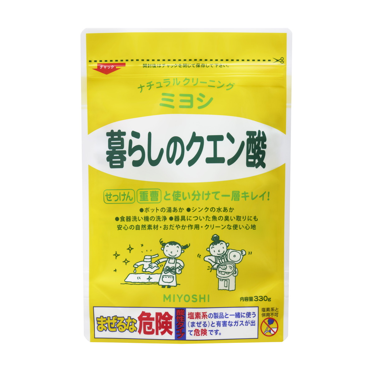 楽天市場】【大掃除特集】ミヨシ石鹸 暮らしの重曹 600g ( 液性：弱