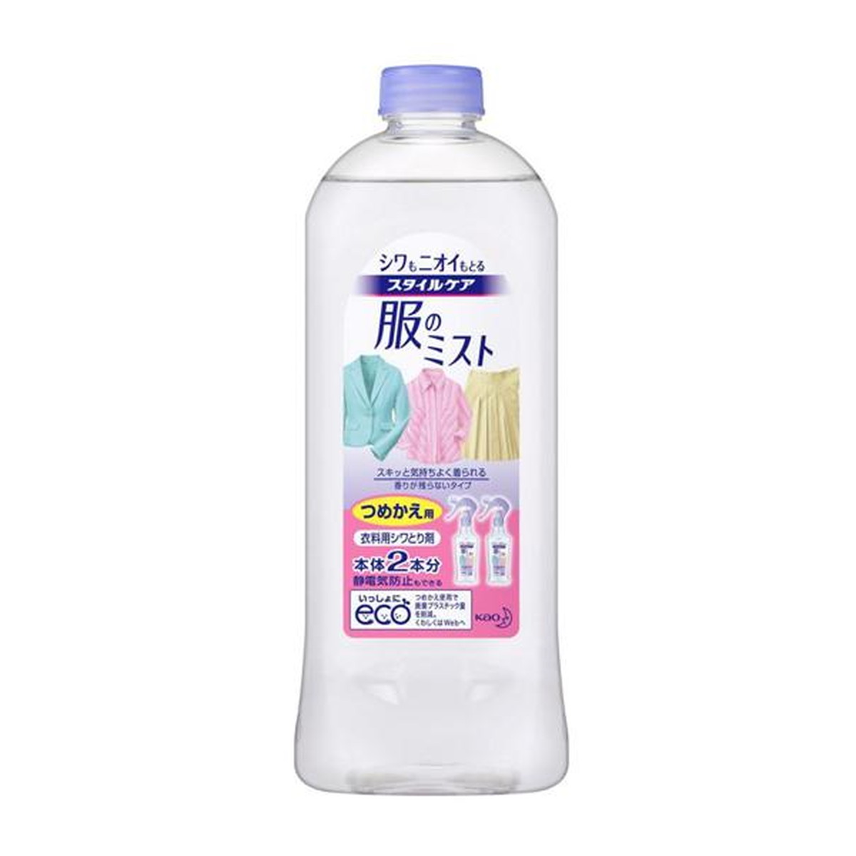 楽天市場】【20個で送料込】エステー 衣類の防水スプレー ３００ＭＬ