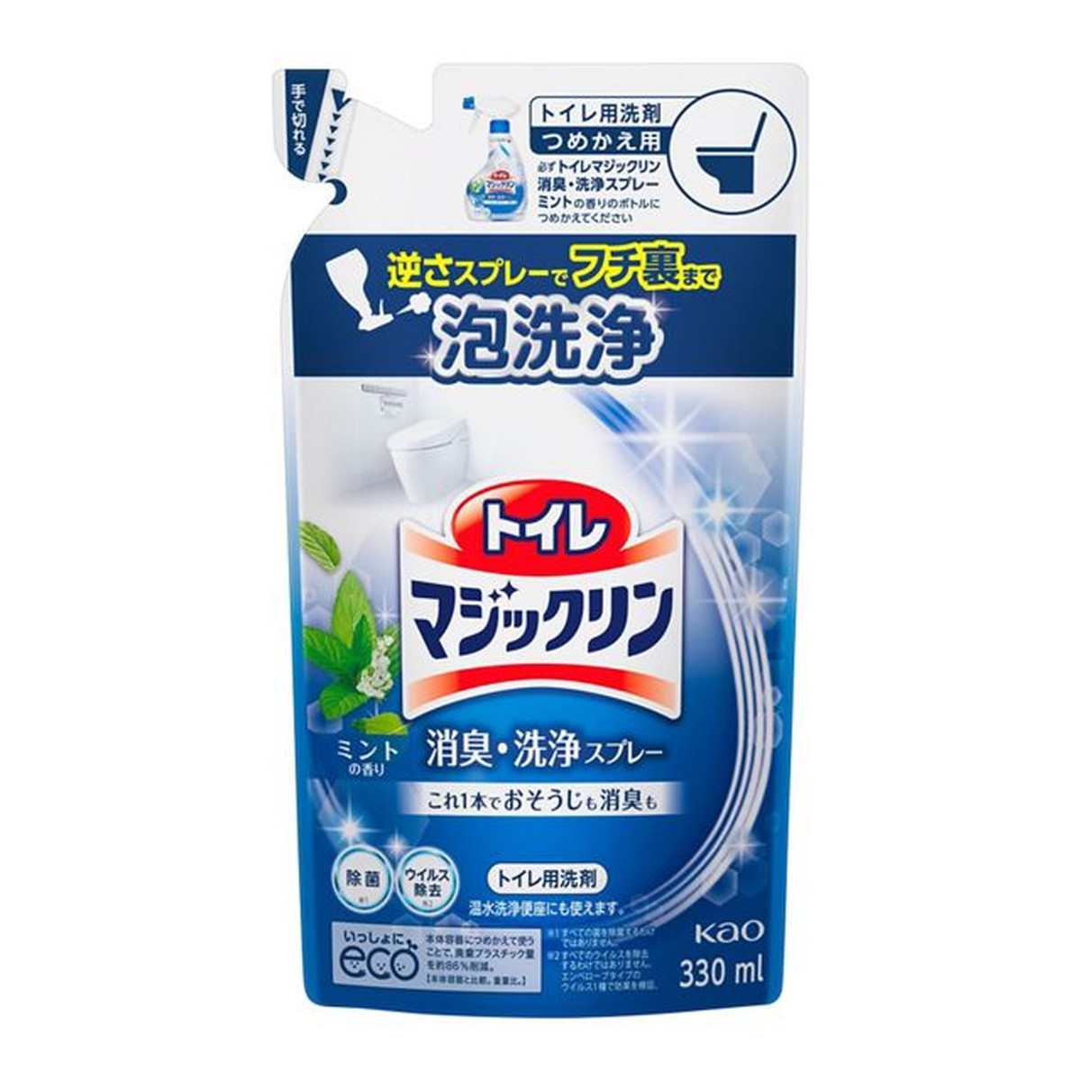 楽天市場】【送料無料・まとめ買い×10】花王 トイレマジックリン 消臭