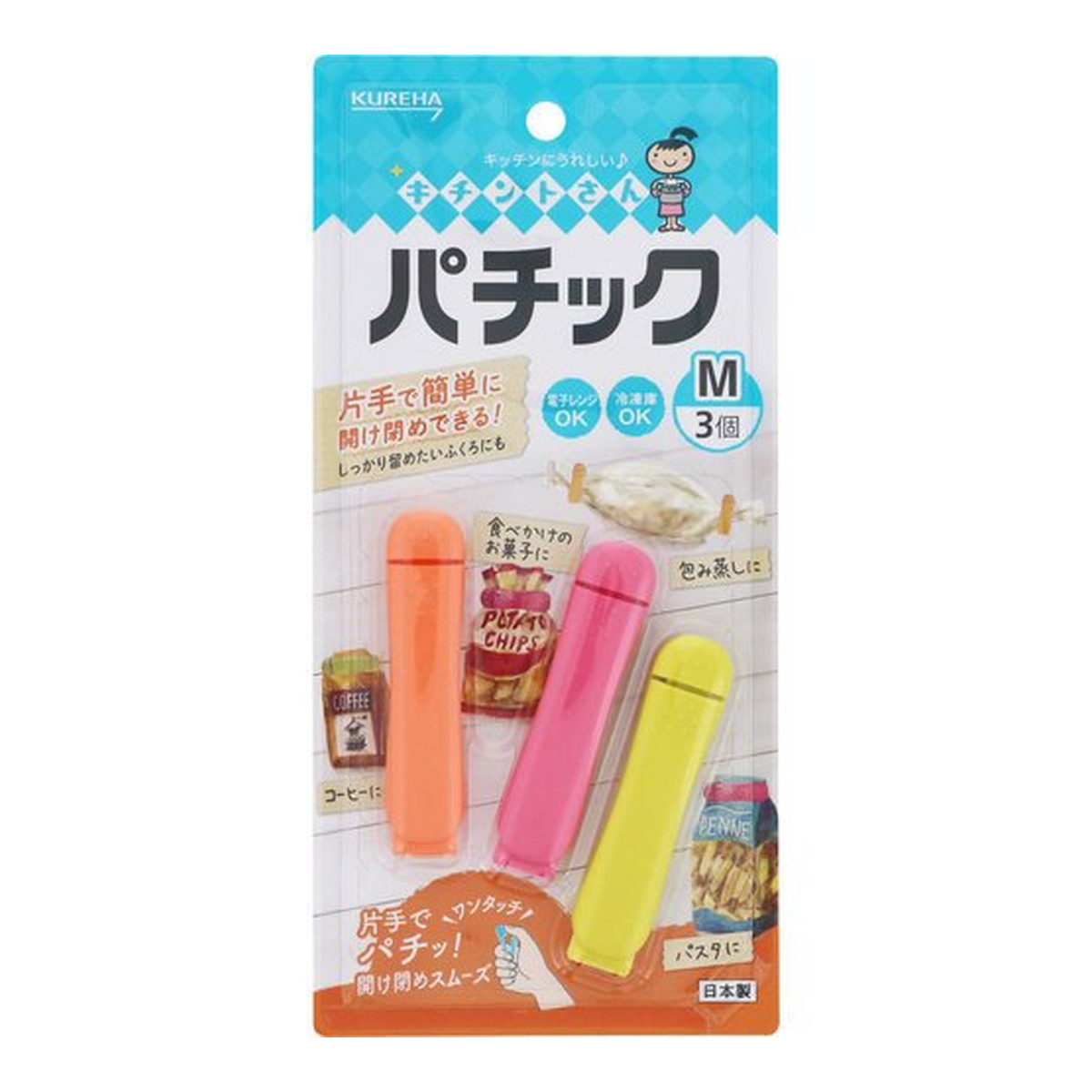 楽天市場】薫寿堂 珈琲のかおり 微煙・消臭のお線香 内容量：約80g 長さ：約136mm 燃焼時間：約25分 ( 4972853107549 ) :  姫路流通センター