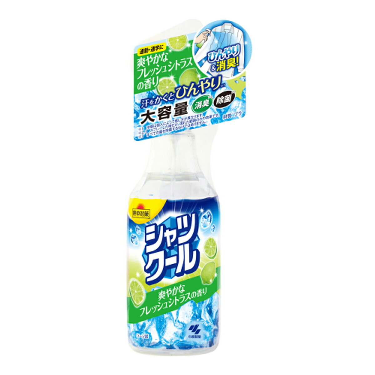 白元アース アイスノン シャツミスト 280ｍL 送料込み エキストラミント 20個 x1ケース 大容量 つめかえ用