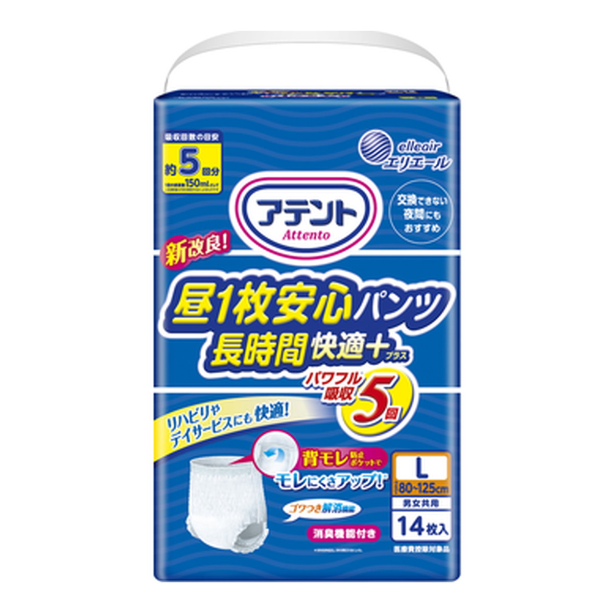◆御知らせ 送りとどける繰り延べる・欠品周囲の状況◆