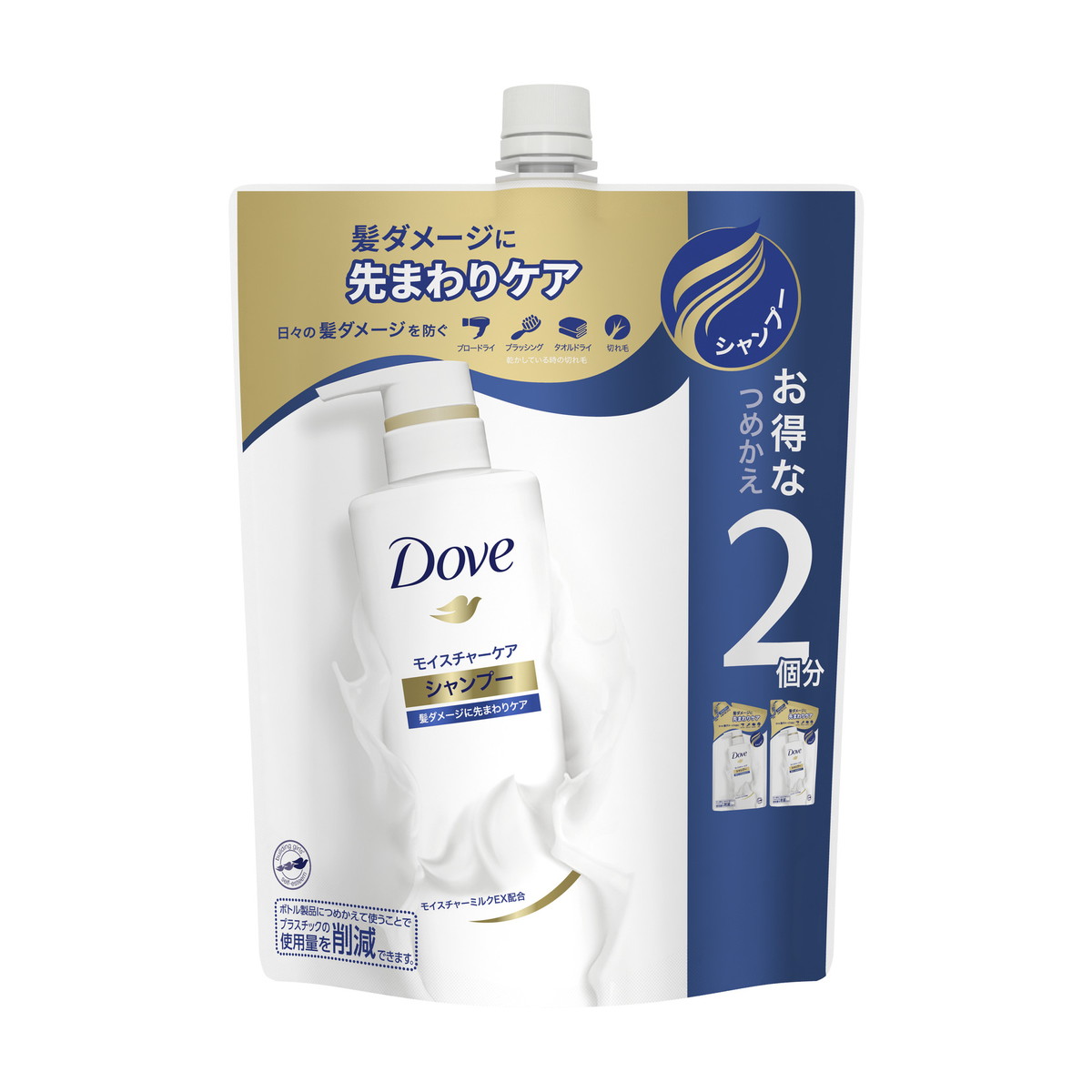 楽天市場】ダヴ ダメージケア シヤンプー つめかえ用 350G (シャンプー