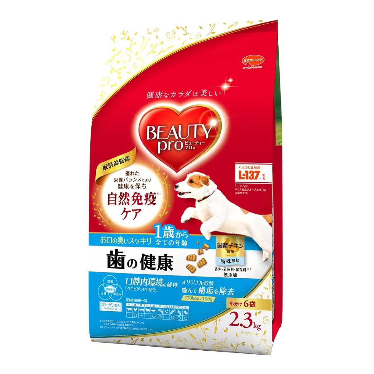 ピピ　プロ子犬用ドッグフード 6kg (500g×12袋) 新品 4902112006344.jpg