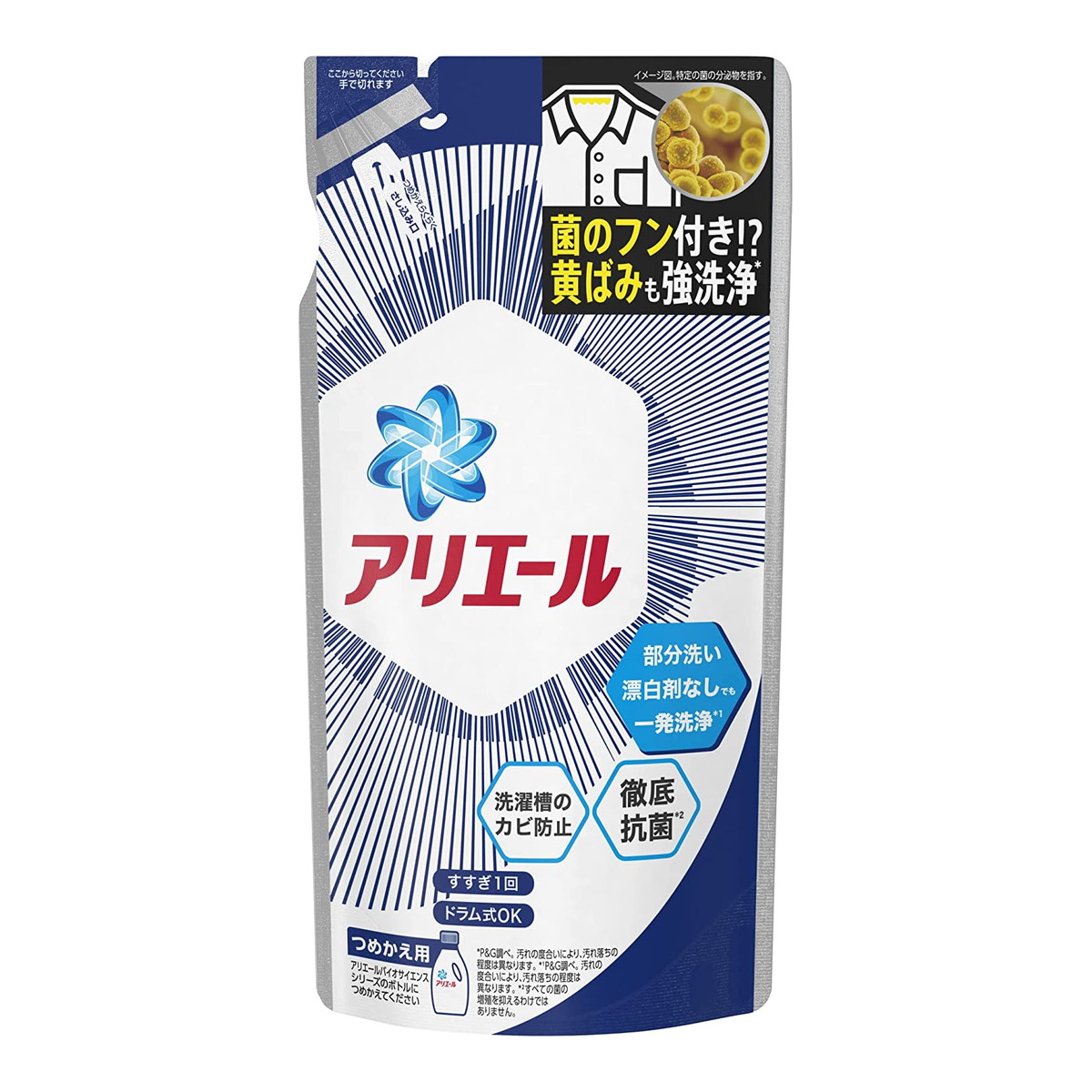 楽天市場】【無くなり次第終了】オカモト 貼らない ダンボーカイロ レギュラー 30コ入（4547691796257）※パッケージ変更の場合あり :  姫路流通センター