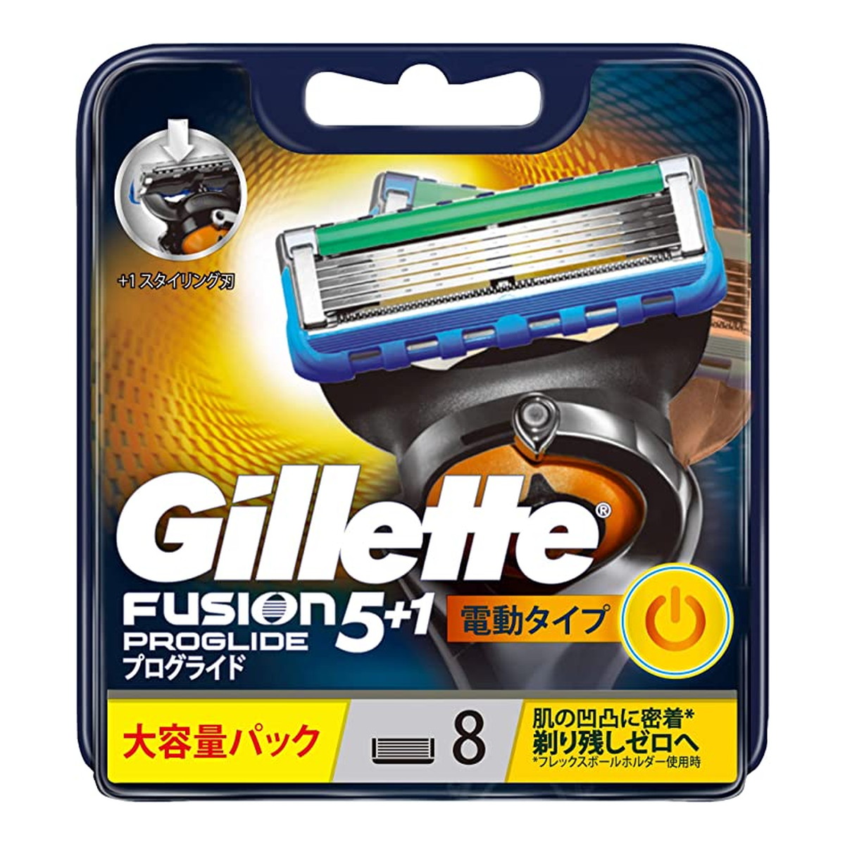 ★ジレット フュージョン 電動タイプ 替刃8コ入×12　合計９６点