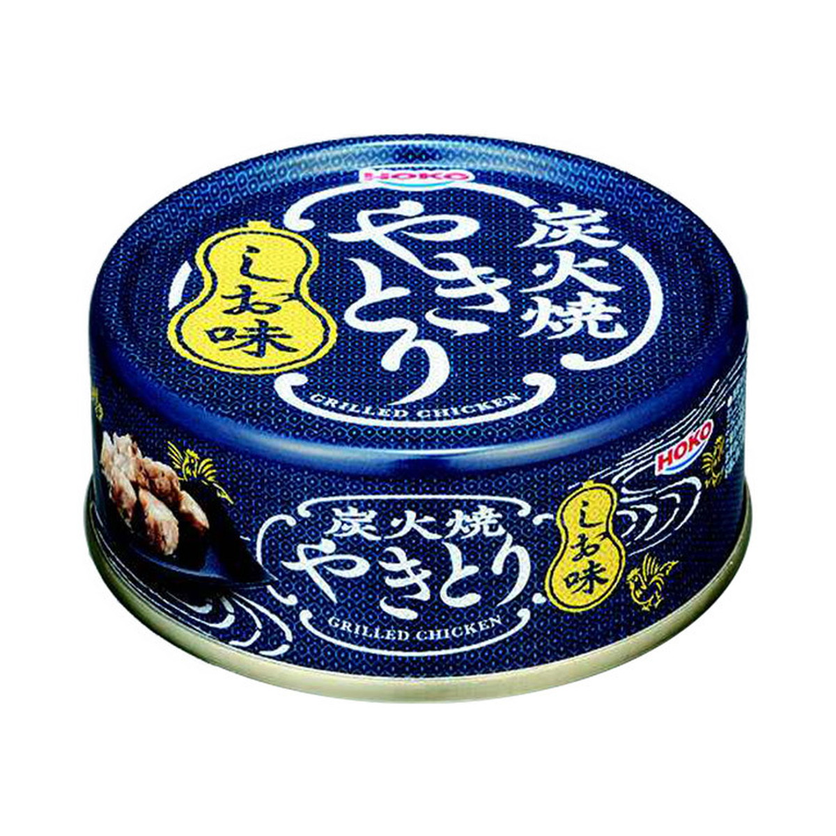 値引き』備前焼 藤田龍峰 煎茶器 煎茶碗5客 青備前