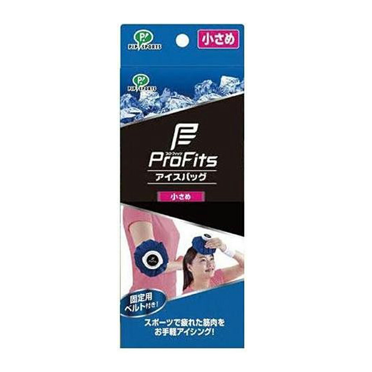ピップ アイスバッグ 小さめ 600ML (4902522660044)