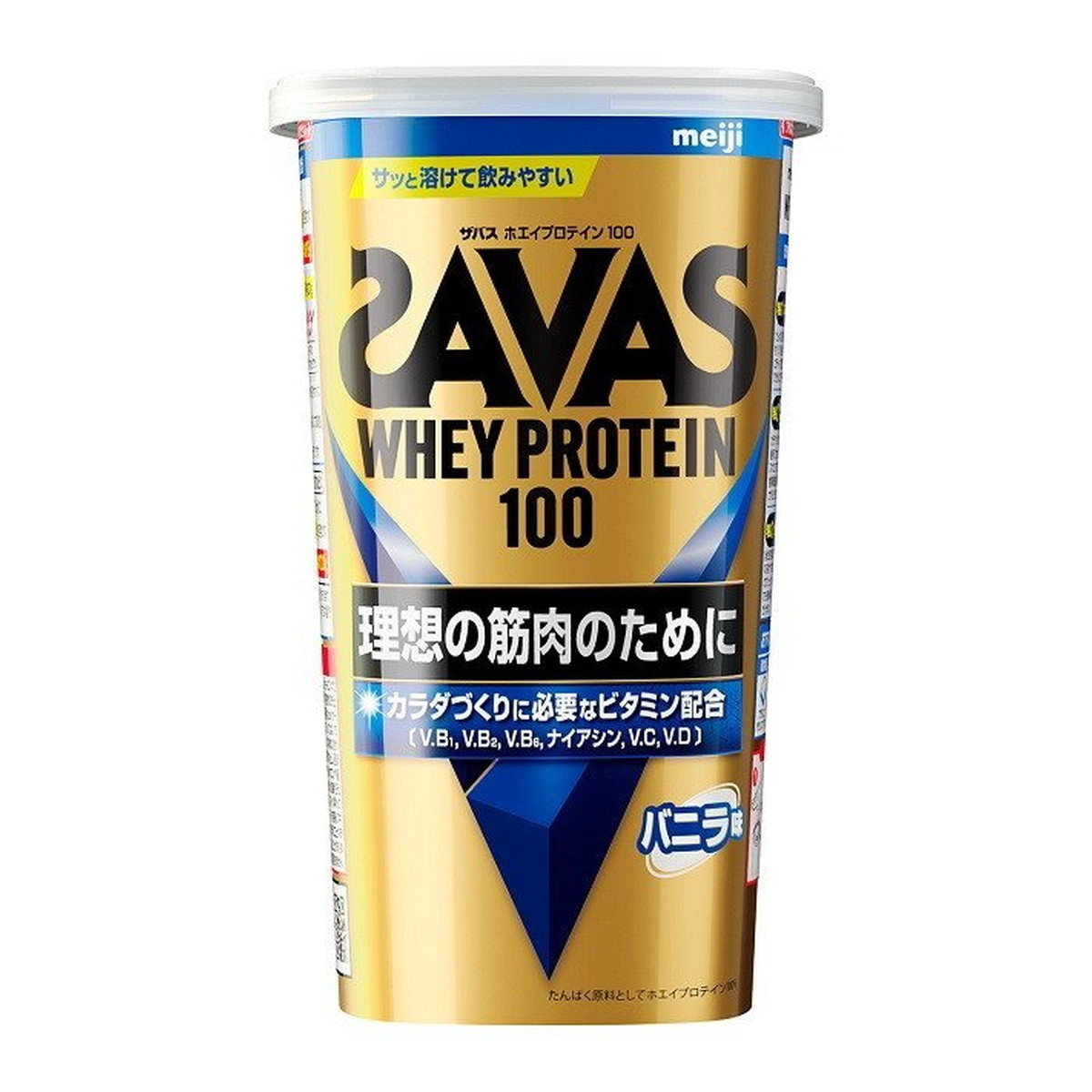 明治 ザバス ホエイプロテイン 100 バニラ味 280g